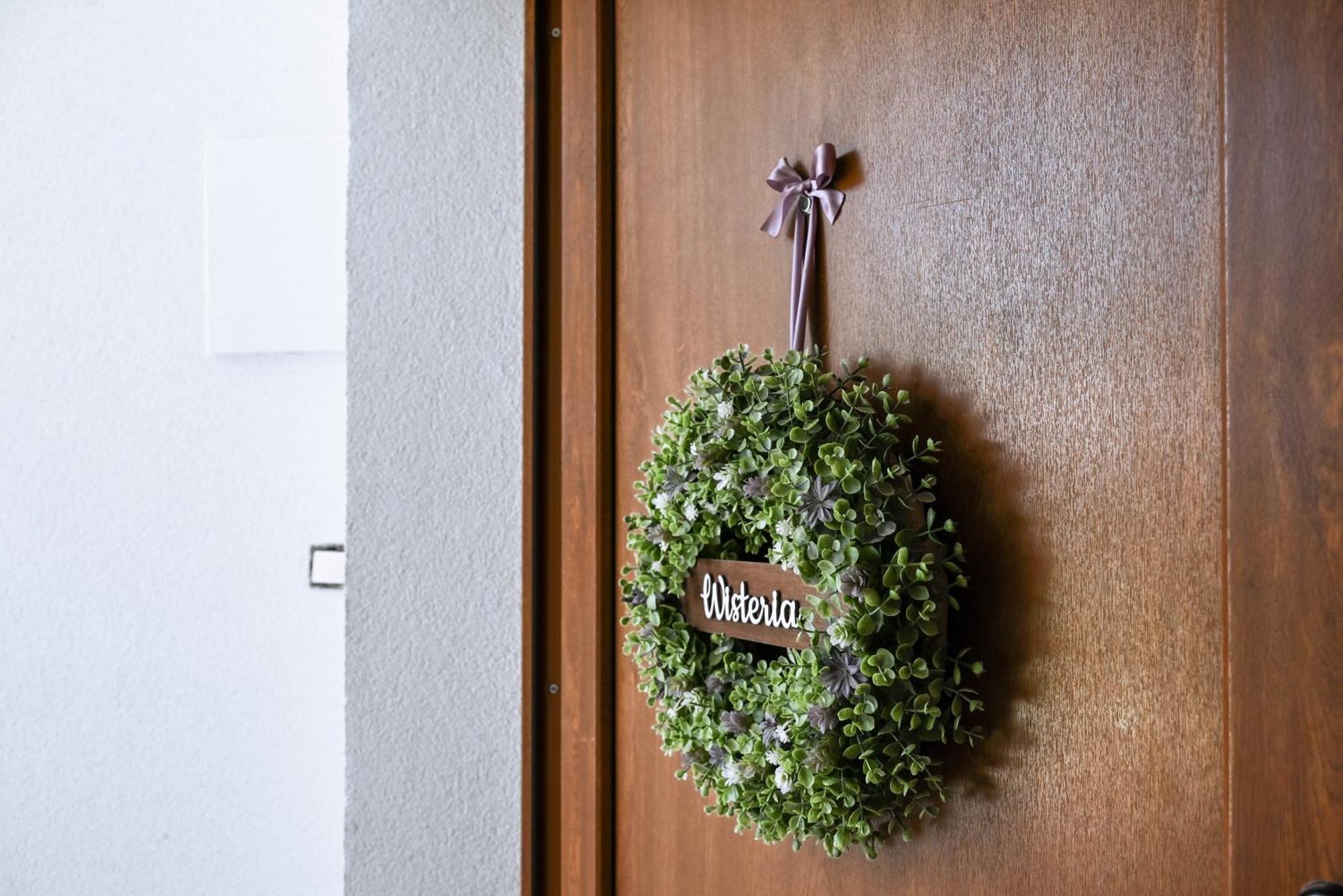 House Wisteria Holiday home Rakovica